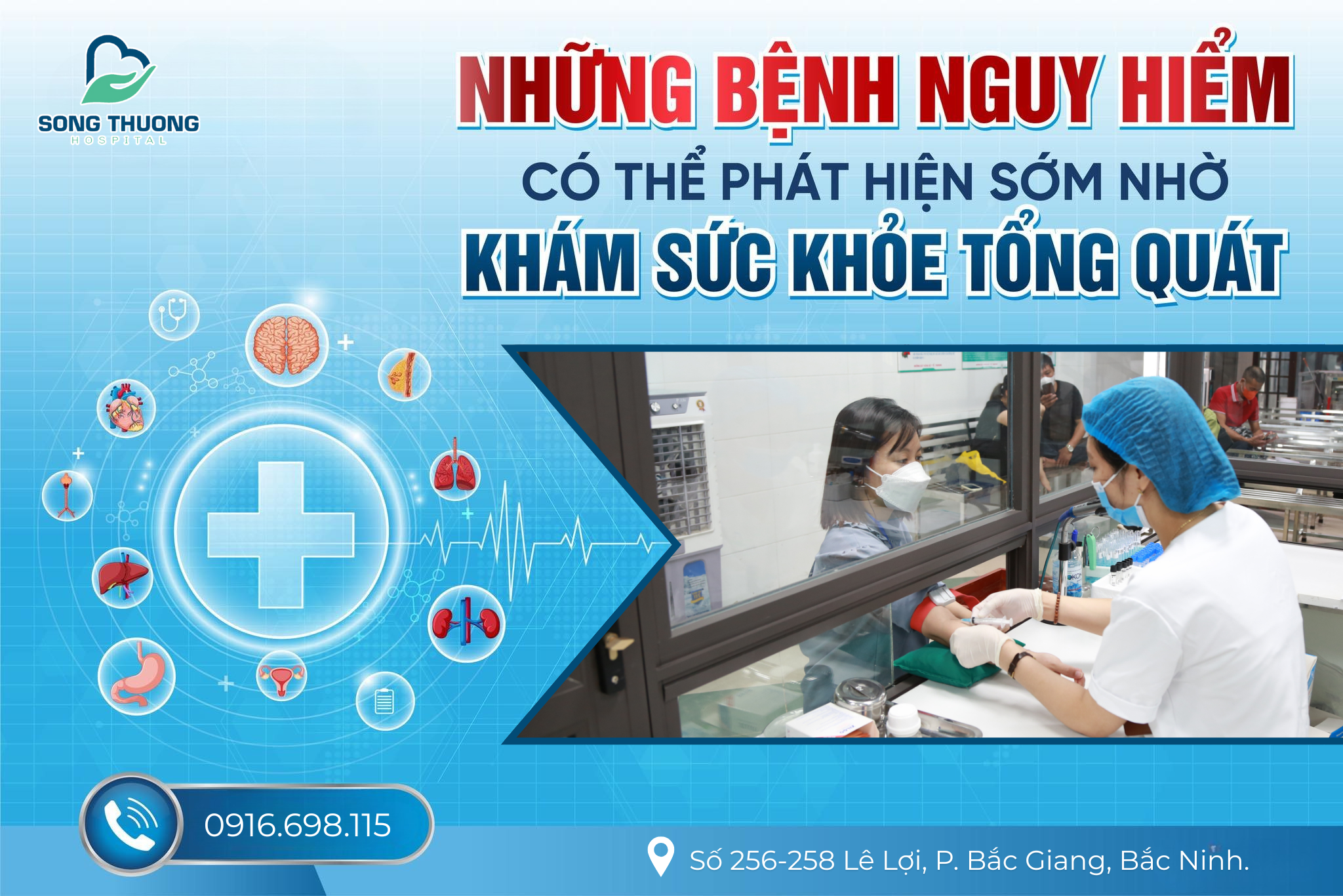 NHỮNG BỆNH NGUY HIỂM CÓ THỂ PHÁT HIỆN SỚM NHỜ KHÁM SỨC KHỎE TỔNG QUÁT